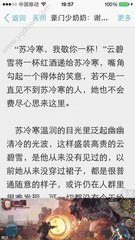 菲律宾租房线路推荐 租房要注意什么